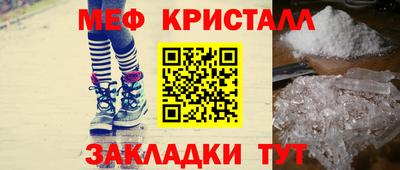 apvp Владивосток