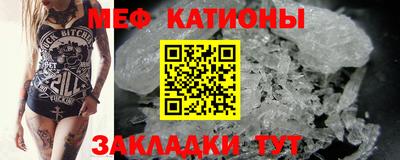 наркотики Владикавказ