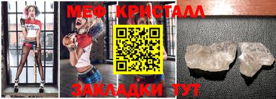 мяу мяу мука Владимир