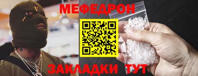 apvp Владивосток