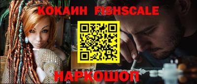 apvp Владивосток