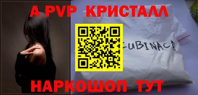 мяу мяу мука Владимир