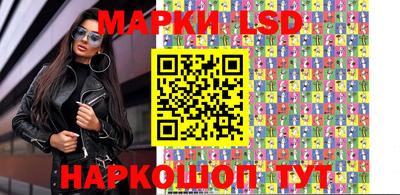apvp Владивосток