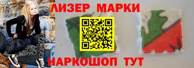 apvp Владивосток