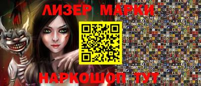мяу мяу мука Владимир