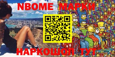 apvp Владивосток