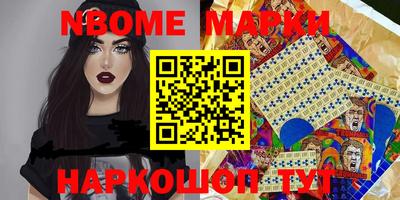 мяу мяу мука Владимир