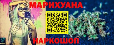 мяу мяу мука Владимир
