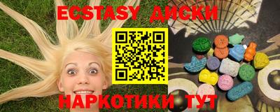 мяу мяу мука Владимир