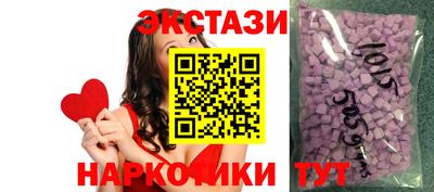 мяу мяу мука Владимир