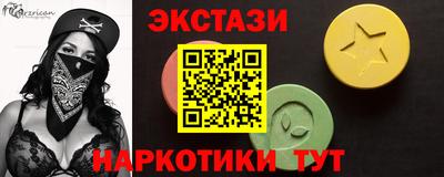 мяу мяу мука Владимир