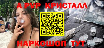 мяу мяу мука Владимир