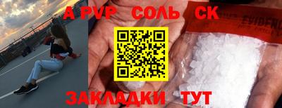 мяу мяу мука Владимир