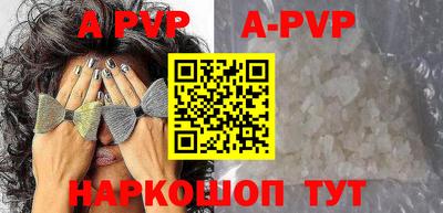наркотики Владикавказ