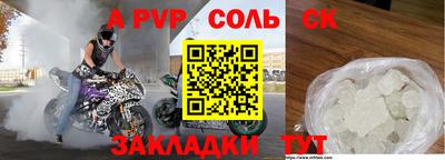 мяу мяу мука Владимир