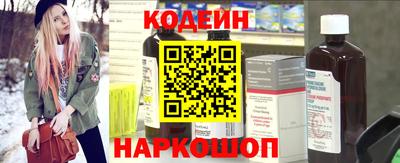 apvp Владивосток