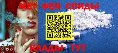 наркотики Владикавказ