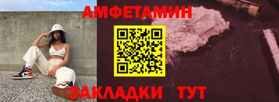 apvp Владивосток