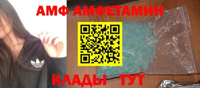 apvp Владивосток