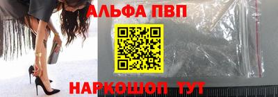 apvp Владивосток