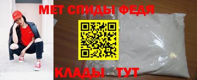 apvp Владивосток