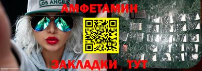наркотики Владикавказ