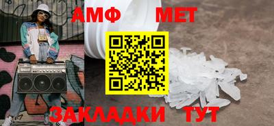 apvp Владивосток