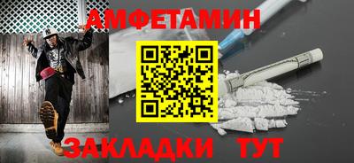 наркотики Владикавказ