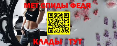 мяу мяу мука Владимир