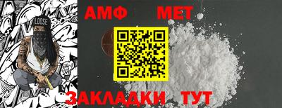 apvp Владивосток