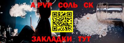 мяу мяу мука Владимир