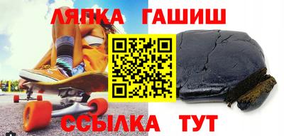 наркотики Владикавказ