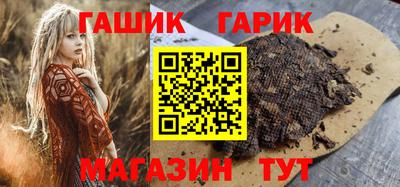 apvp Владивосток