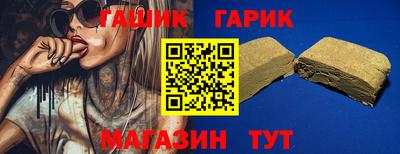 наркотики Владикавказ